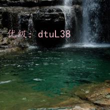 Բ