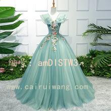 Ŭ